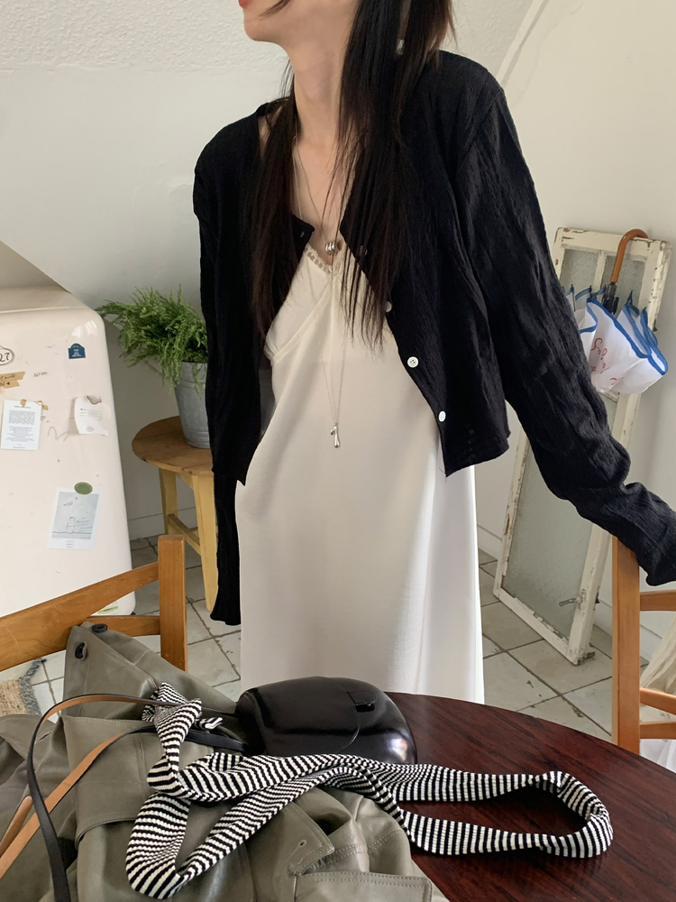 皺皺紋理美腿微喇叭褲