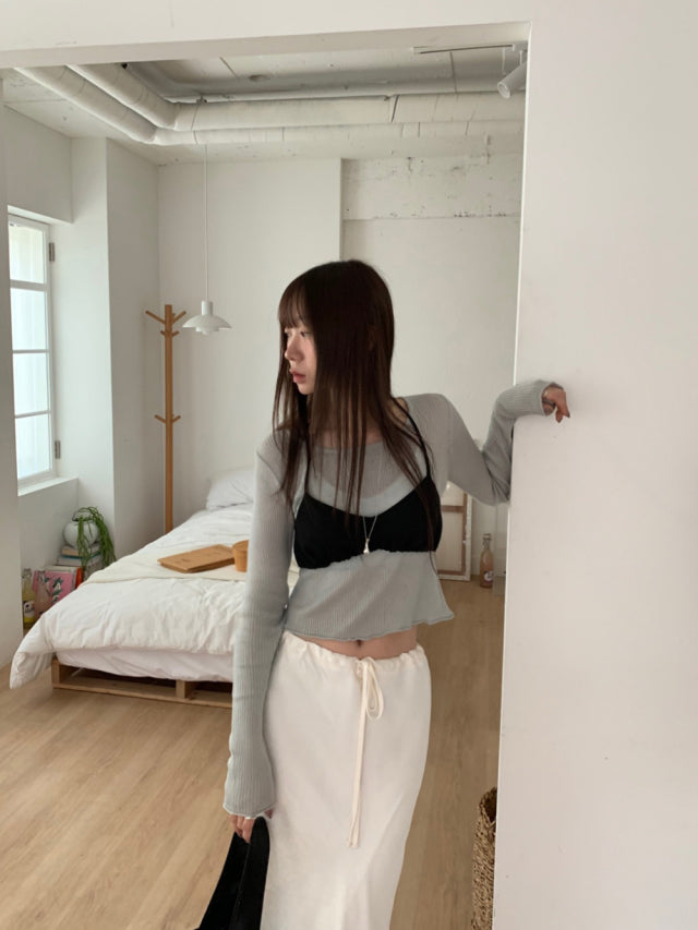 霧面光澤感抽繩魚尾半裙