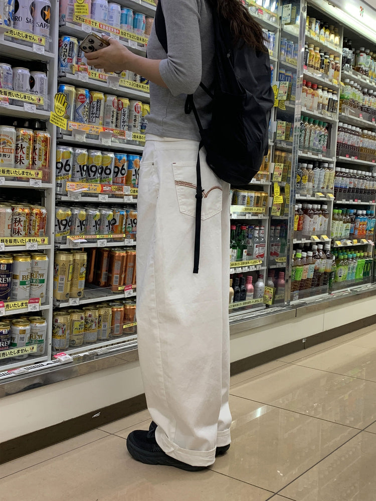 明線口袋細節繭型褲