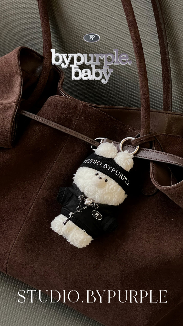 bypurple.baby Keyring - Lyla