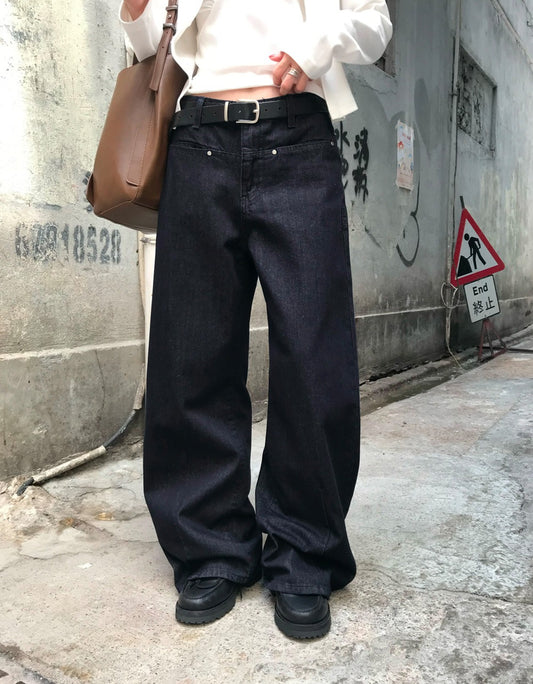 口袋細節直筒牛仔褲