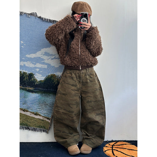 立領毛毛質感修身外套