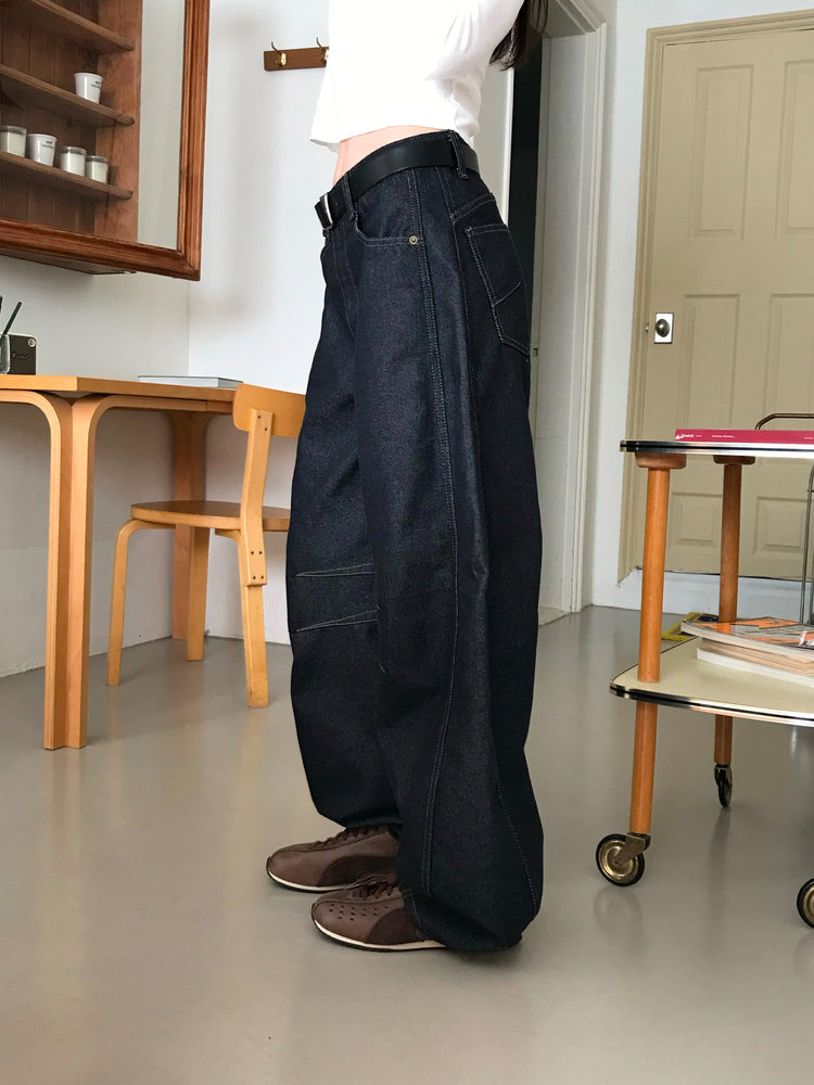 原色壓線細節彎月牛仔褲