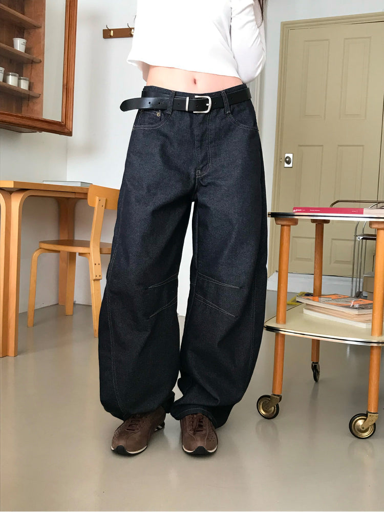 原色壓線細節彎月牛仔褲