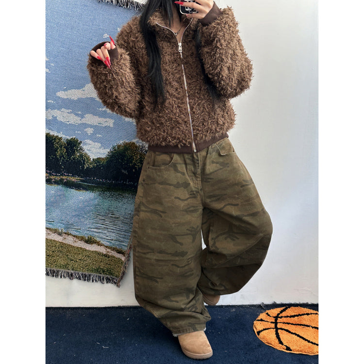 立領毛毛質感修身外套