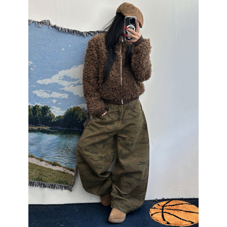 立領毛毛質感修身外套