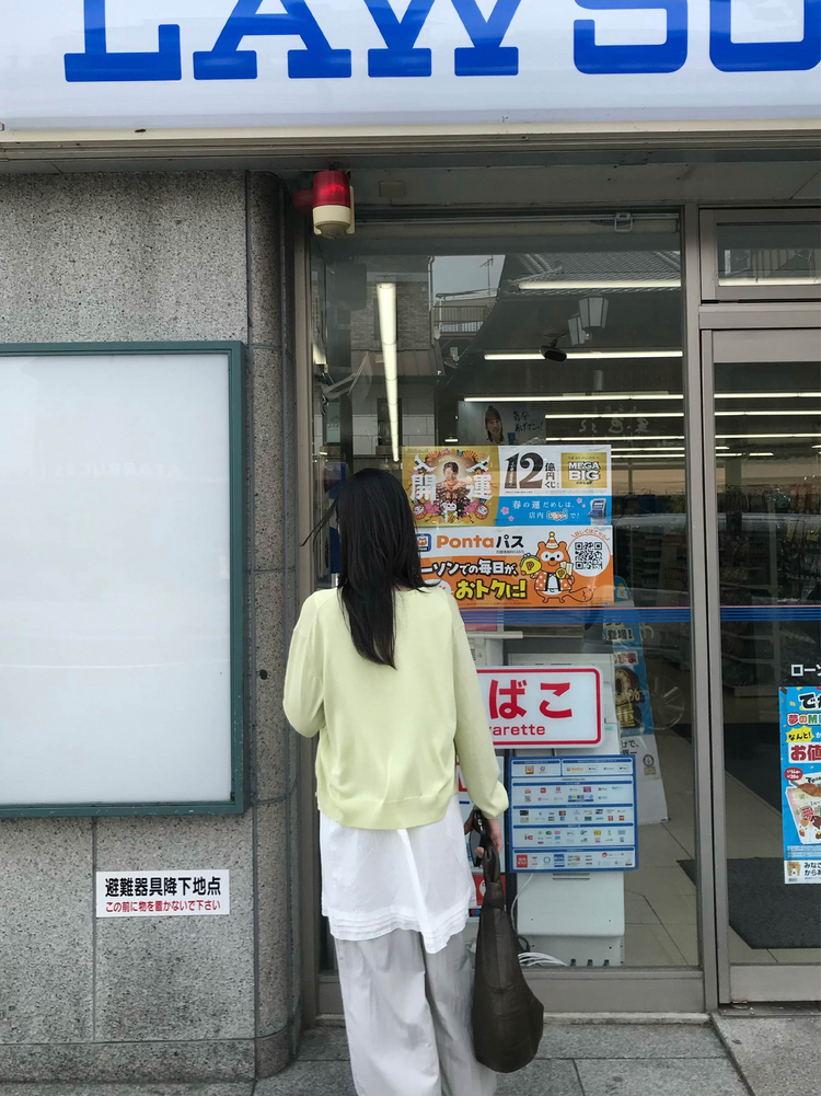 輕薄透膚美色針織外套