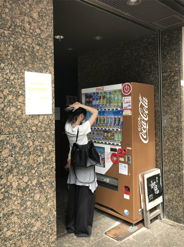 拉克蘭袖七分袖排鈕外套