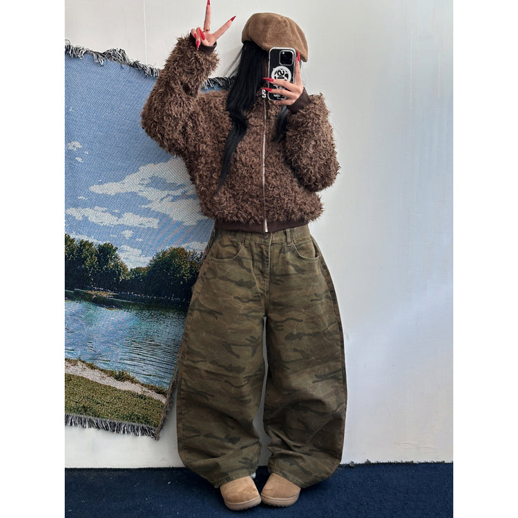 立領毛毛質感修身外套