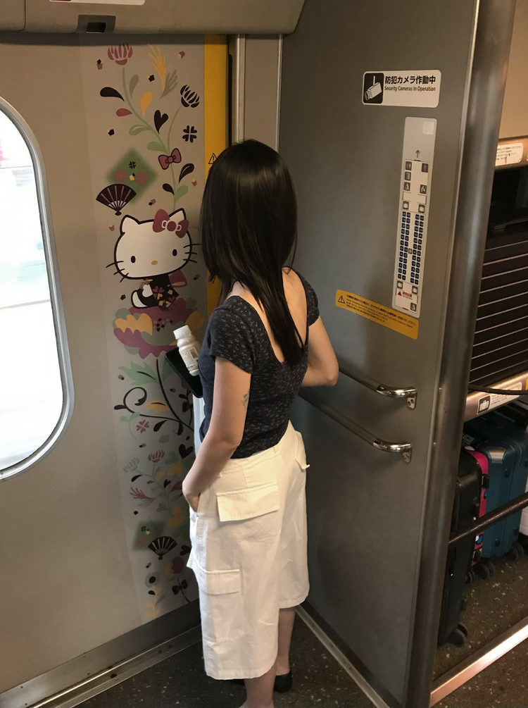 小碎花交疊細節上衣