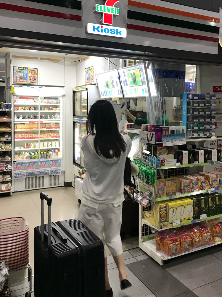 小碎花交疊細節上衣