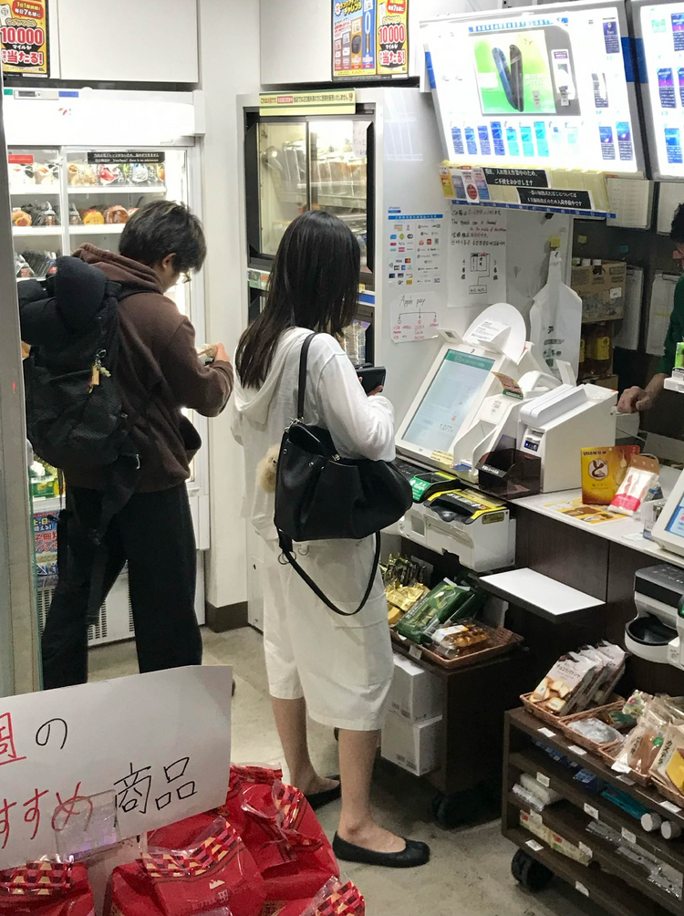小碎花交疊細節上衣