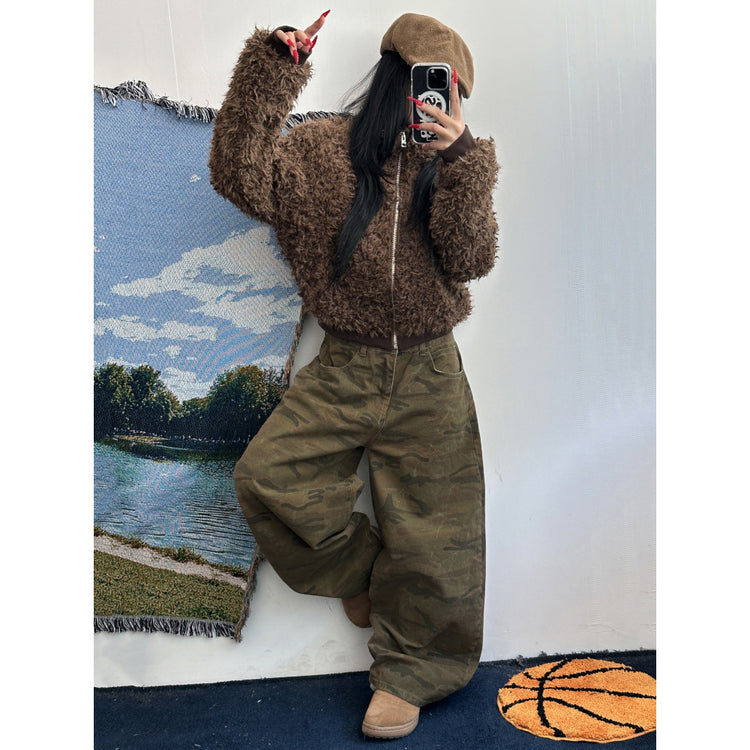 立領毛毛質感修身外套