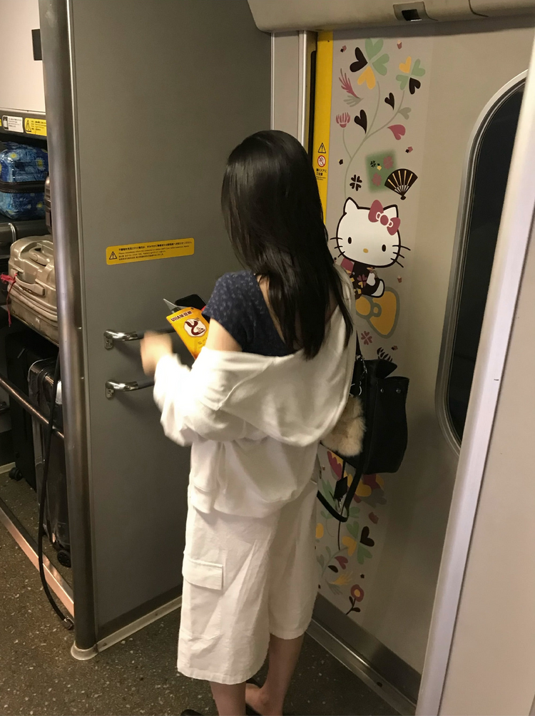 小碎花交疊細節上衣