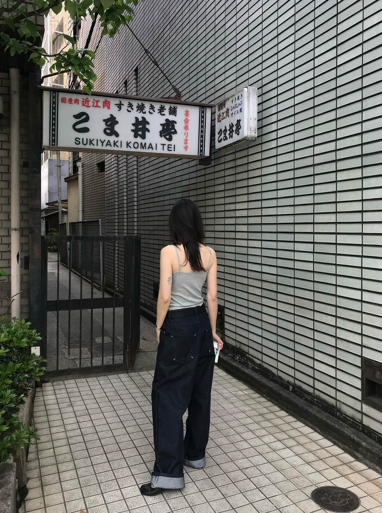 口袋明線細節牛仔褲