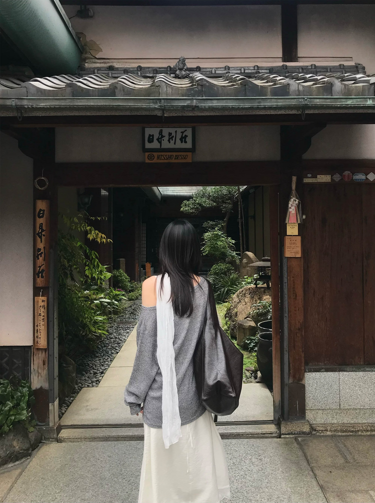 皺皺紋理美腿微喇叭褲